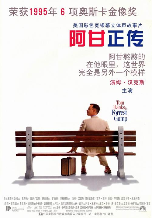 湖岸大学diploma购买
